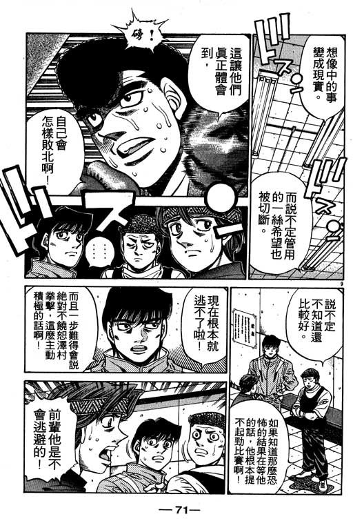 第53卷