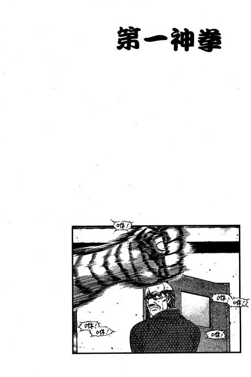 第53卷