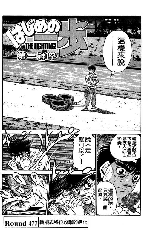 第53卷