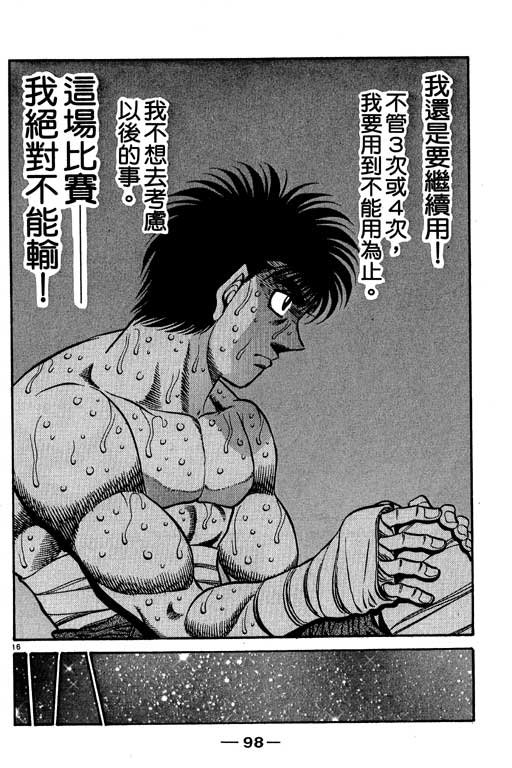 第53卷
