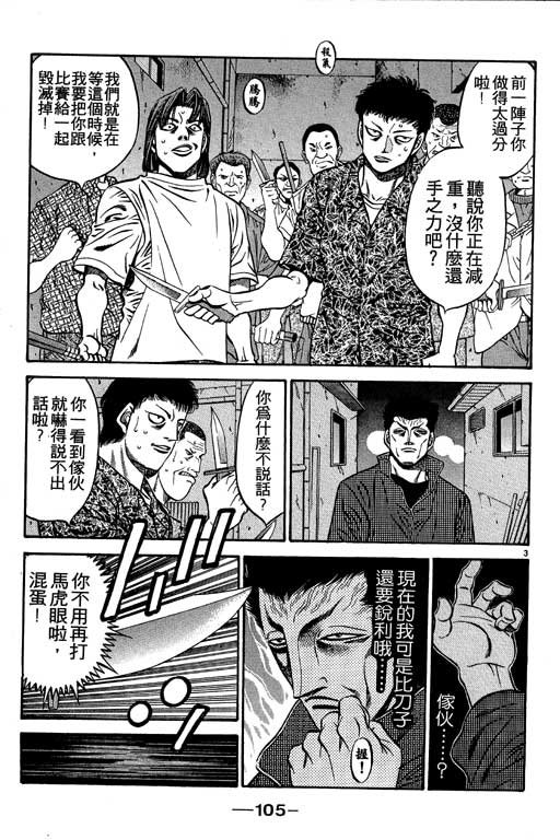 第53卷
