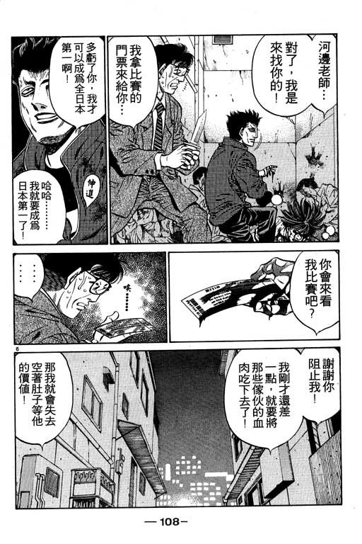 第53卷