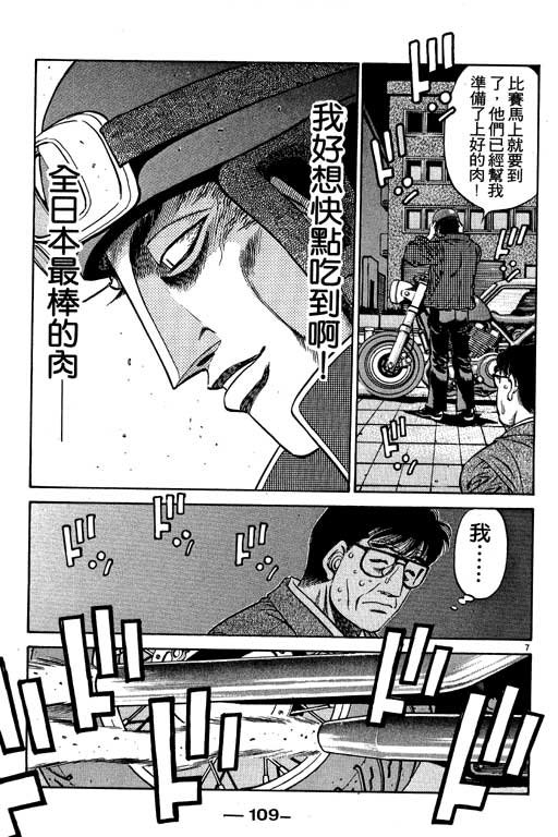 第53卷