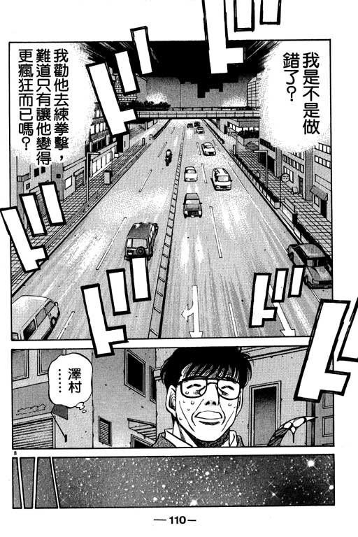 第53卷