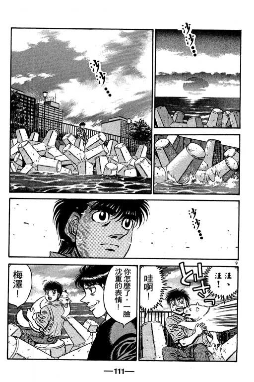 第53卷