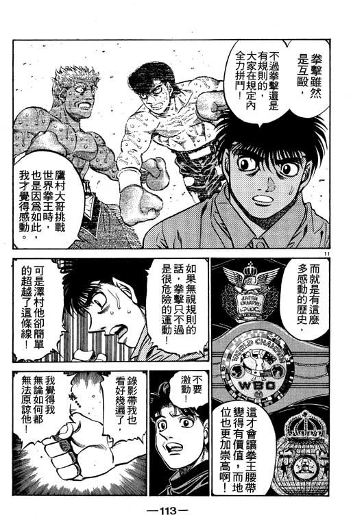 第53卷