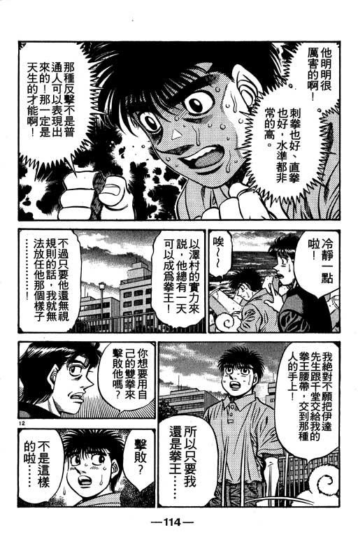 第53卷