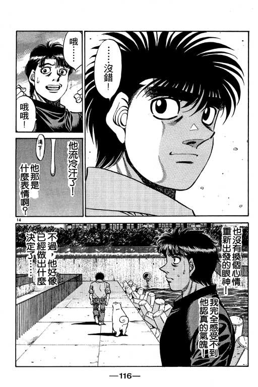 第53卷