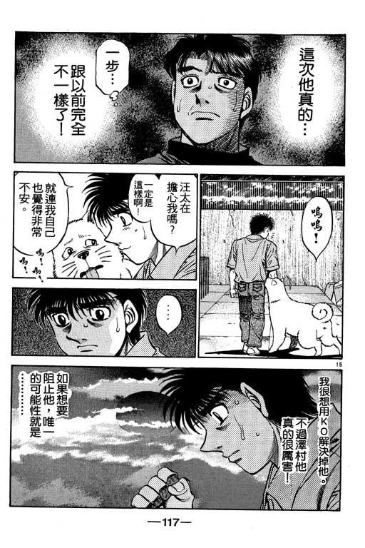 第53卷