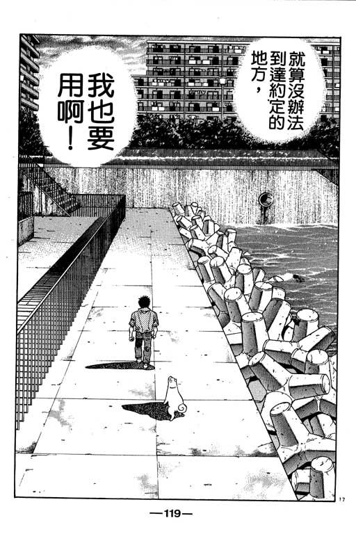 第53卷
