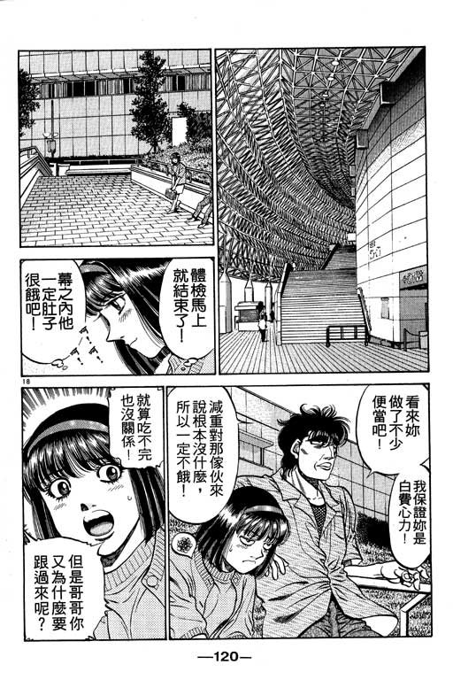 第53卷