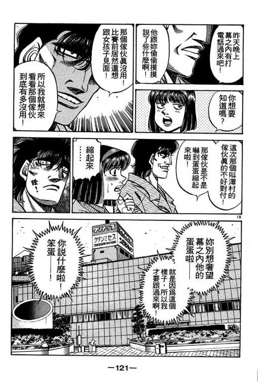 第53卷