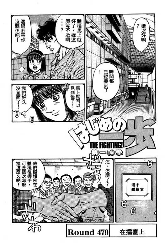 第53卷