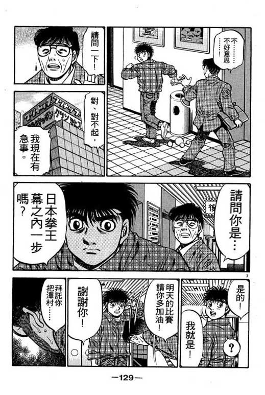 第53卷