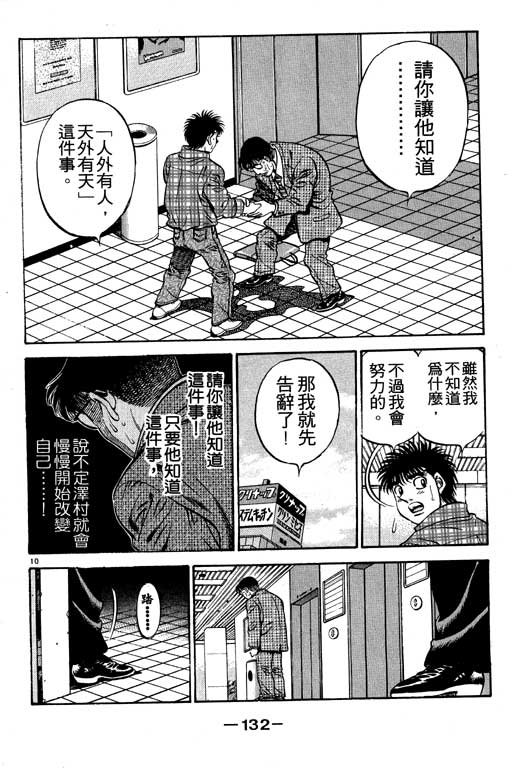 第53卷