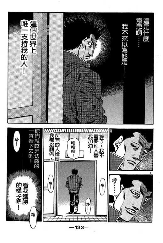 第53卷