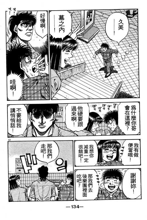 第53卷