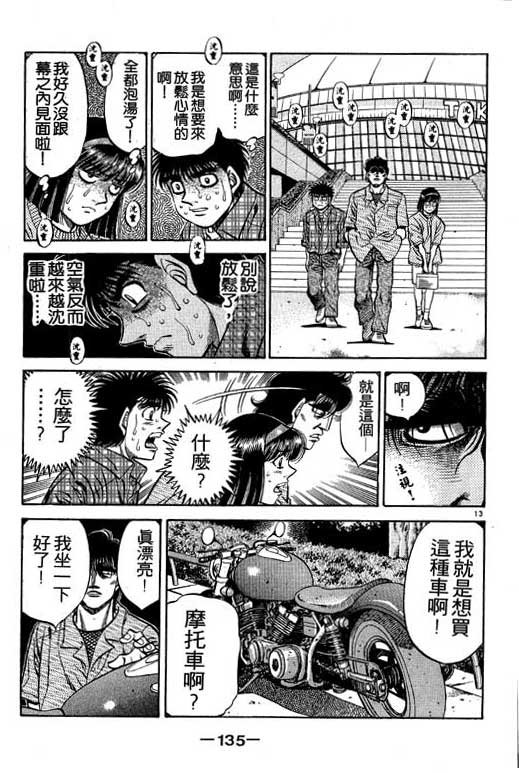 第53卷