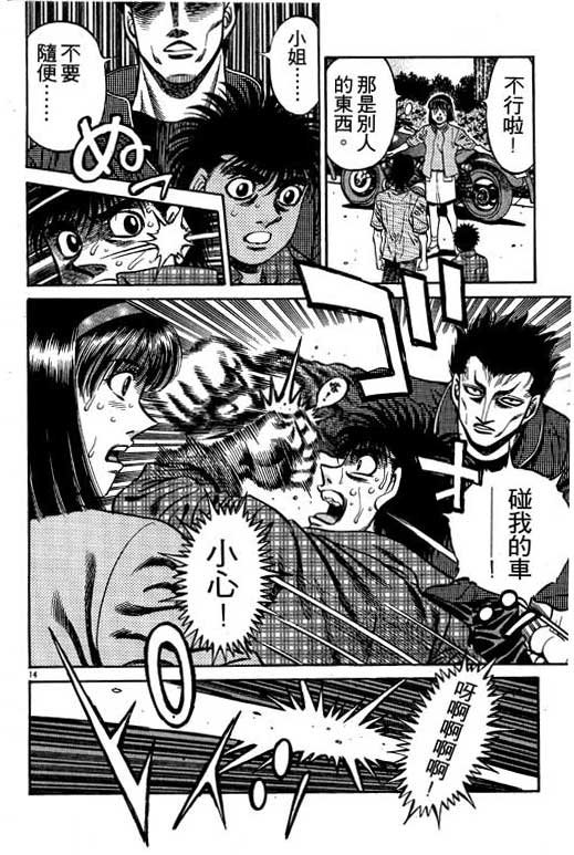 第53卷