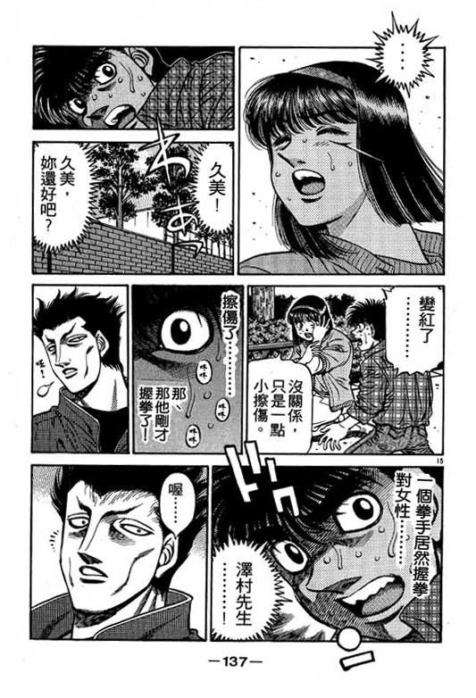 第53卷