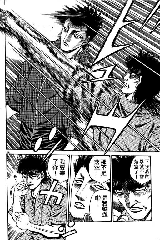 第53卷