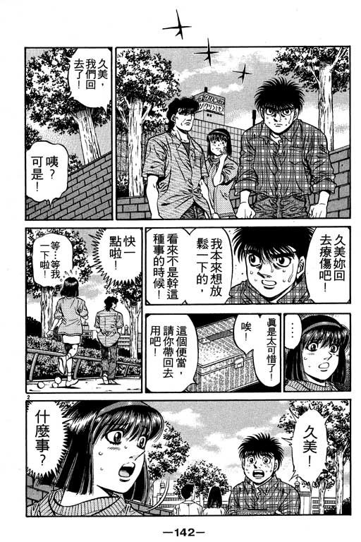 第53卷