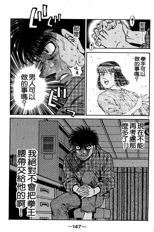 第53卷