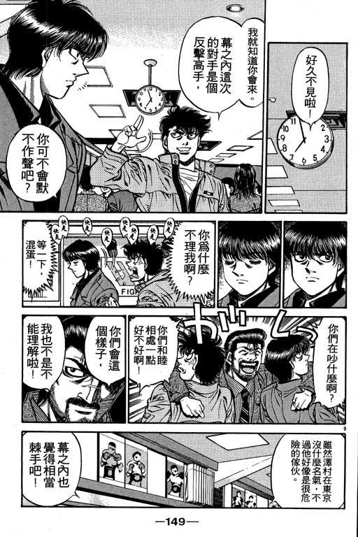 第53卷
