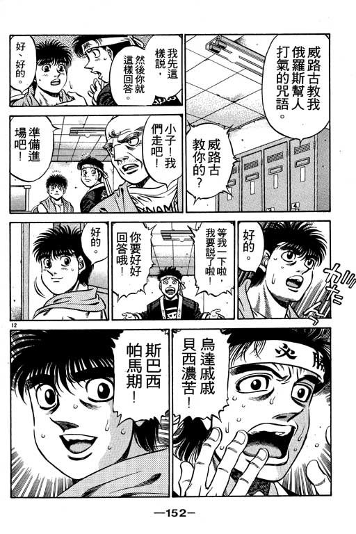 第53卷