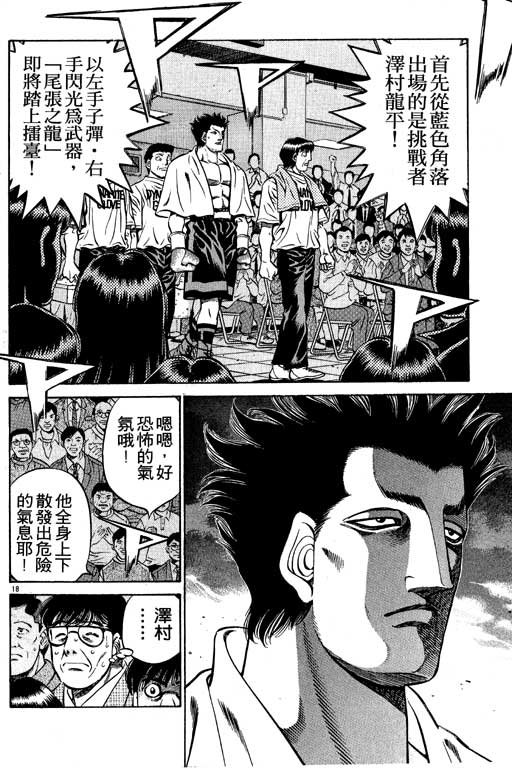 第53卷