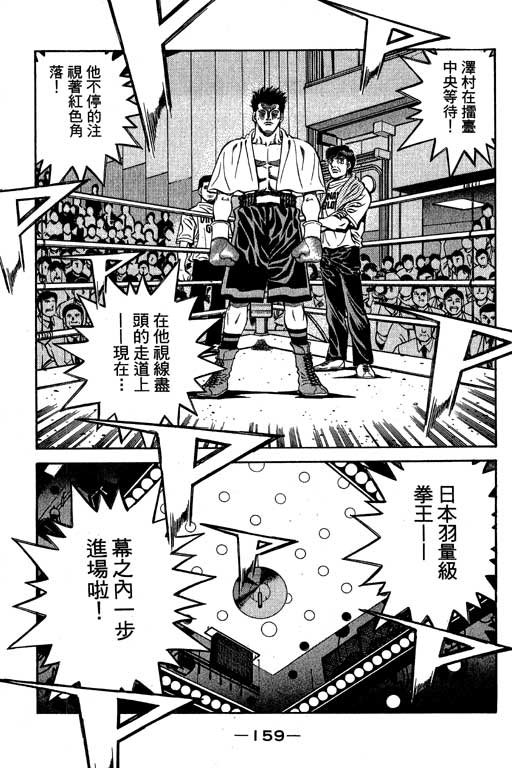 第53卷