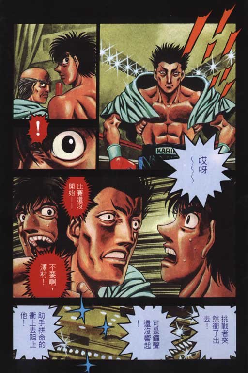 第53卷