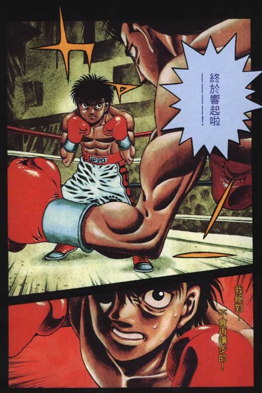 第53卷