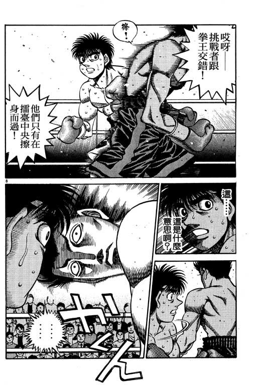 第53卷