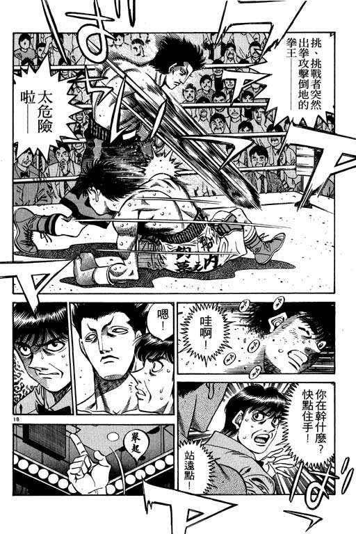 第53卷