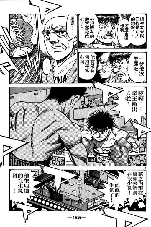 第53卷