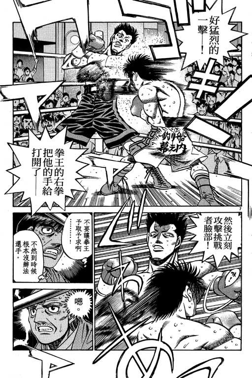 第53卷