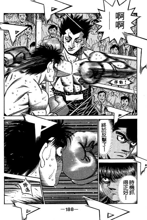 第53卷
