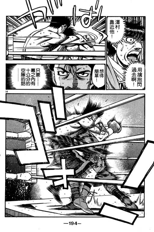 第53卷