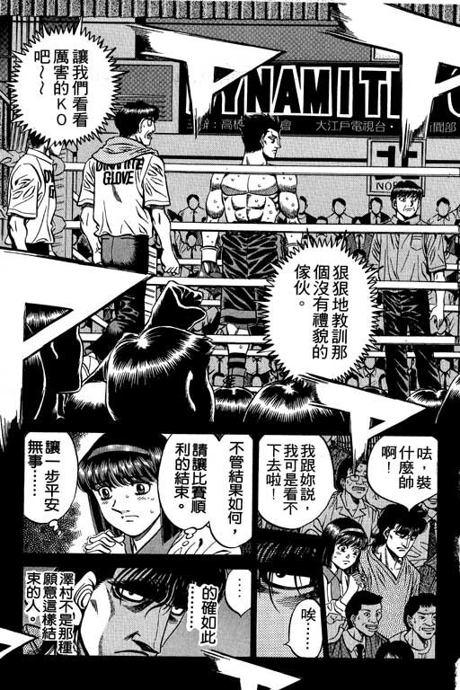 第54卷