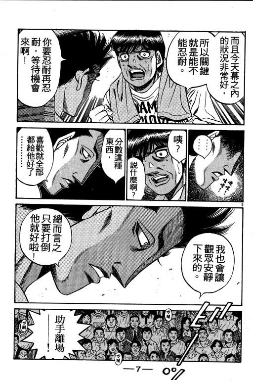 第54卷