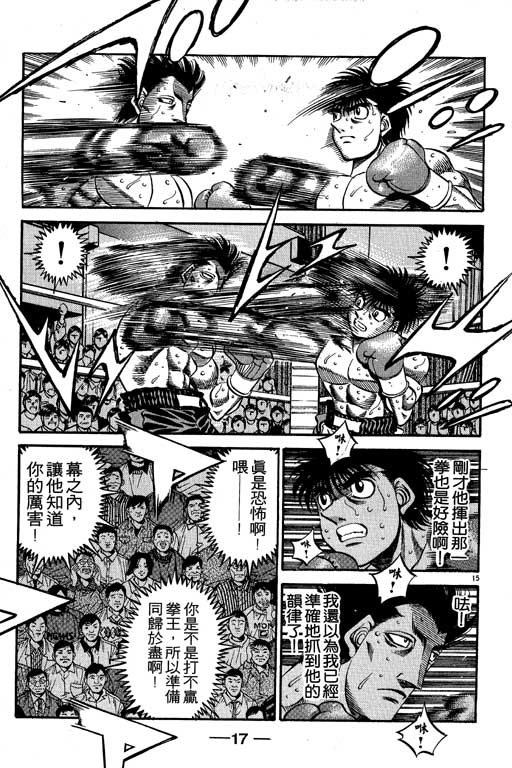 第54卷