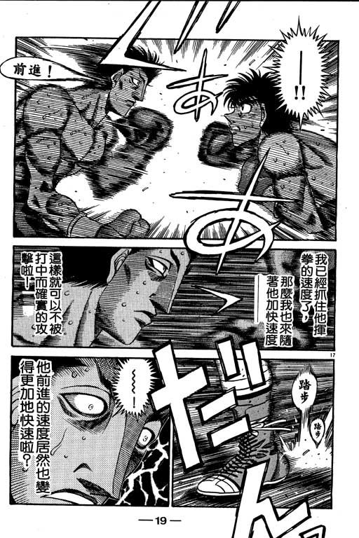 第54卷