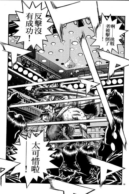 第54卷