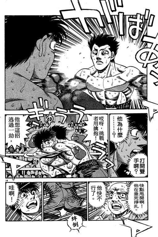 第54卷
