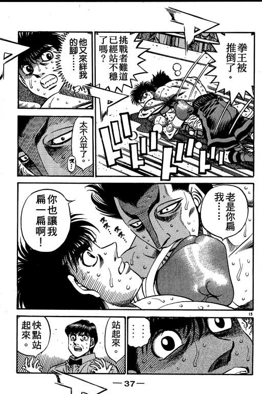 第54卷