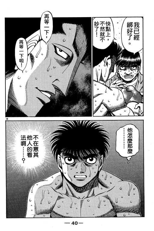 第54卷