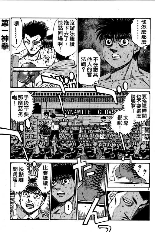 第54卷