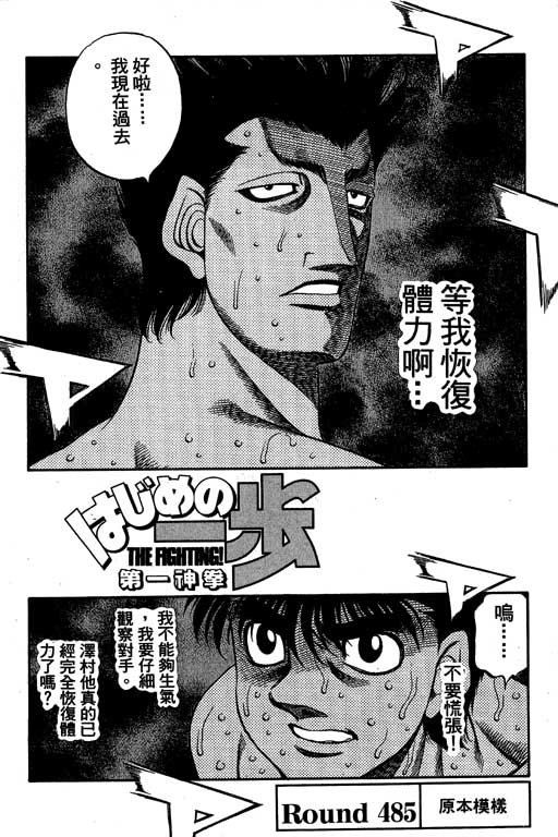 第54卷