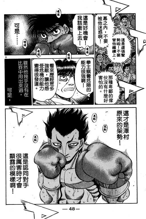 第54卷